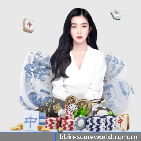 BBIN比分 APP