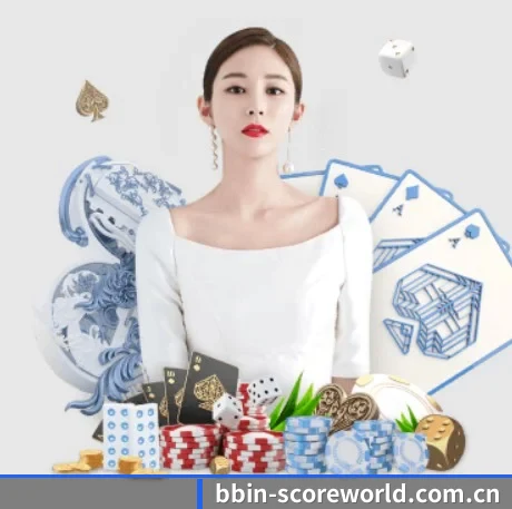 BBIN比分 APP 界面